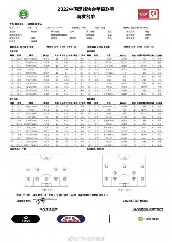 我试着看其他球员在我的位置上能做些什么事情，来看看是否能把这些运用到我的比赛中，成为我能成为的最全面的中场球员。